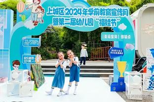 高尔夫球女子个人赛决赛轮 林希妤第4名 殷若宁和刘钰并列第8名